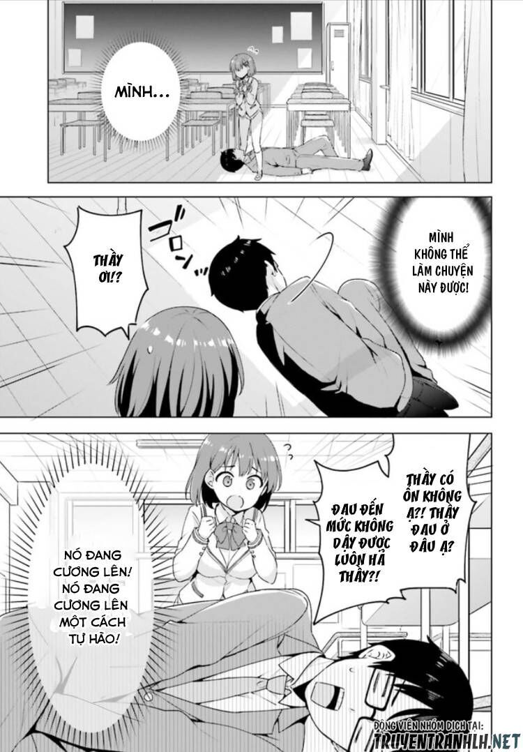 Koi Suru Otome Wa Eromanga Ni Yume Wo Miru Chapter 2 - Trang 2