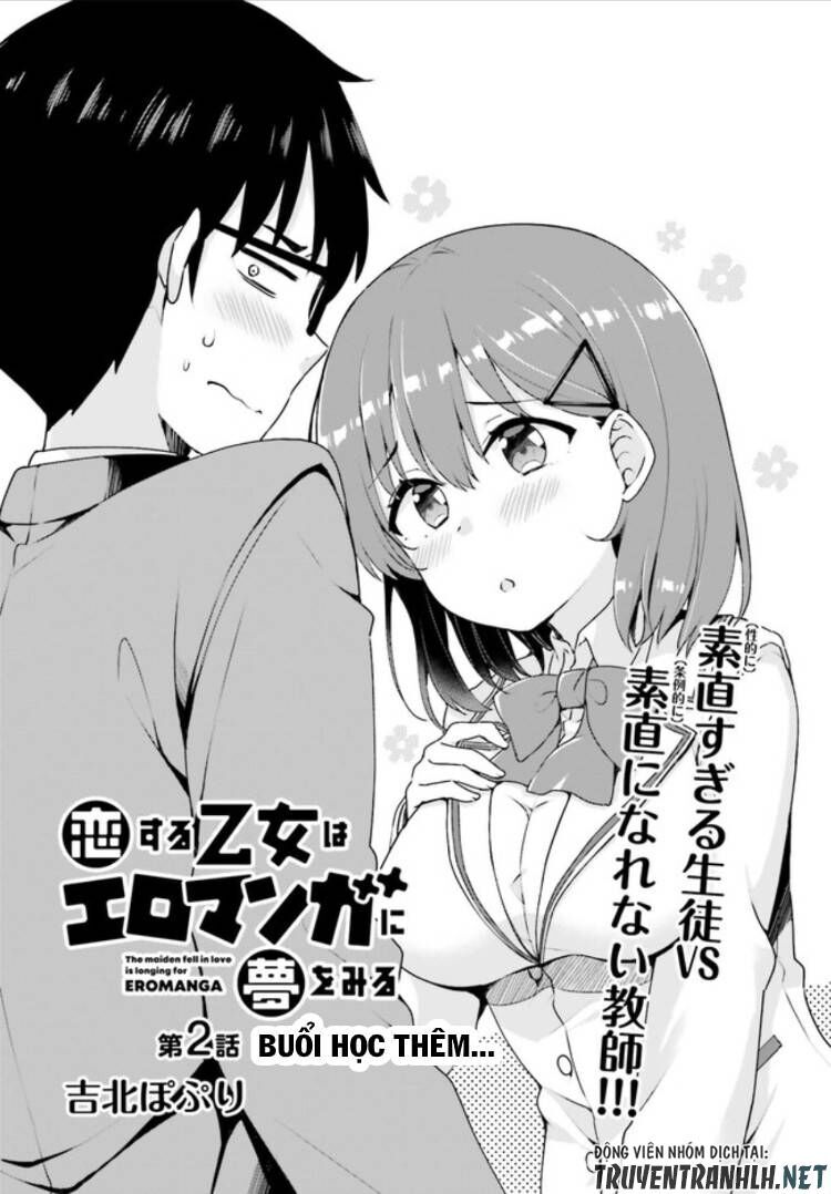 Koi Suru Otome Wa Eromanga Ni Yume Wo Miru Chapter 2 - Trang 2