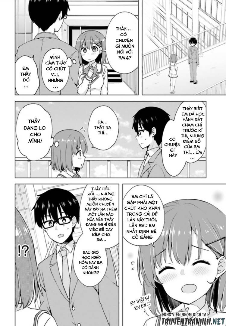 Koi Suru Otome Wa Eromanga Ni Yume Wo Miru Chapter 2 - Trang 2