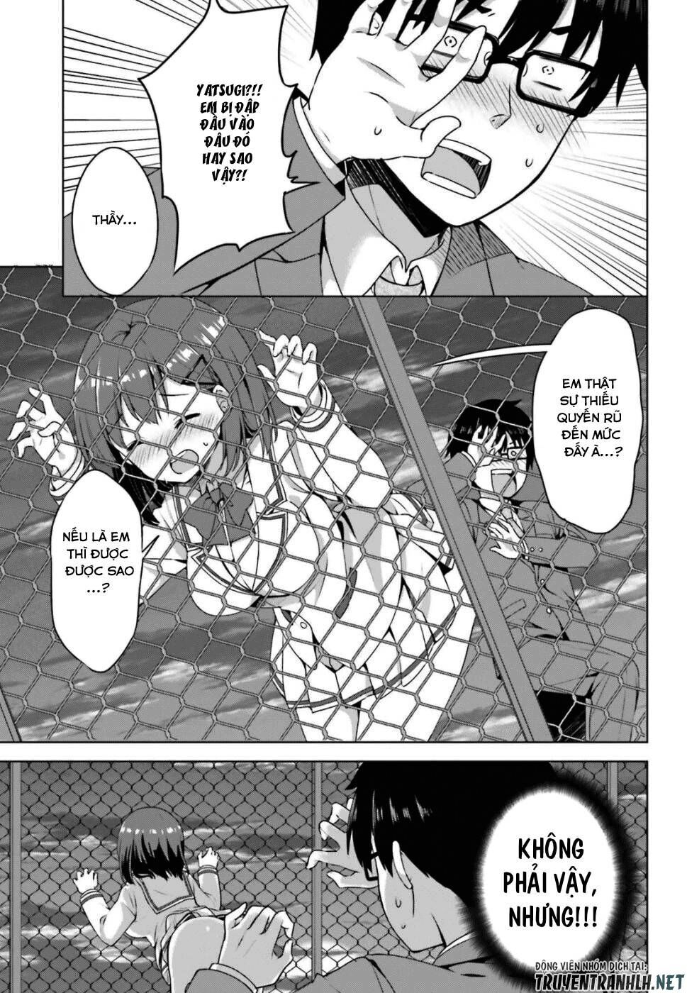 Koi Suru Otome Wa Eromanga Ni Yume Wo Miru Chapter 1 - Trang 2