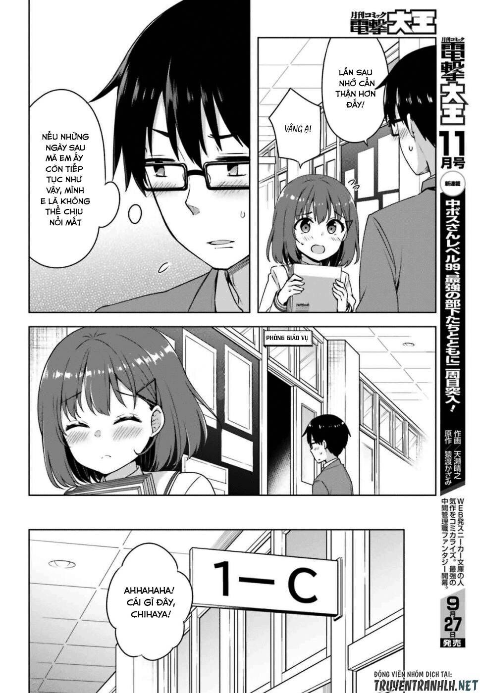 Koi Suru Otome Wa Eromanga Ni Yume Wo Miru Chapter 1 - Trang 2