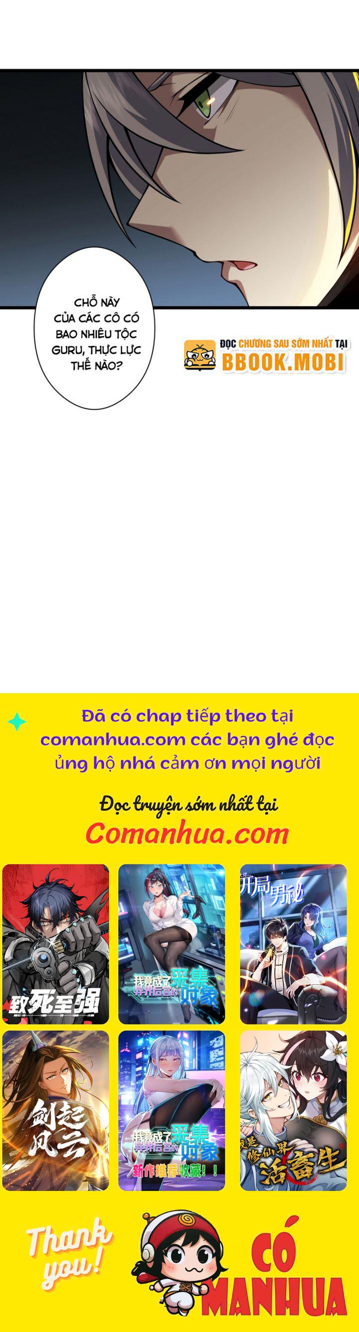 Ta, Chúa Tể Rừng Xanh Chapter 17 - Trang 2