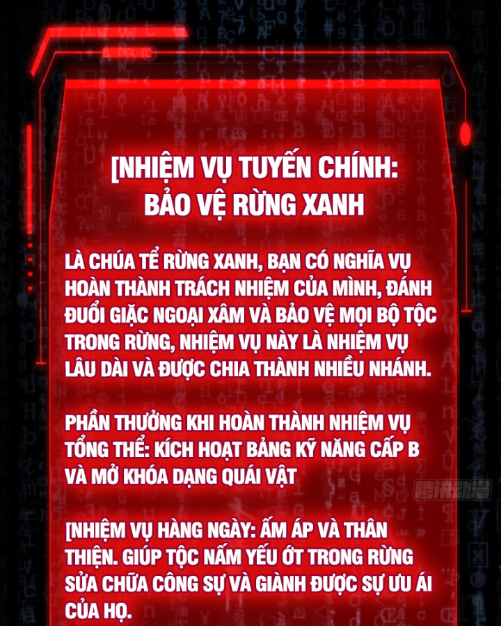 Ta, Chúa Tể Rừng Xanh Chapter 4 - Trang 2