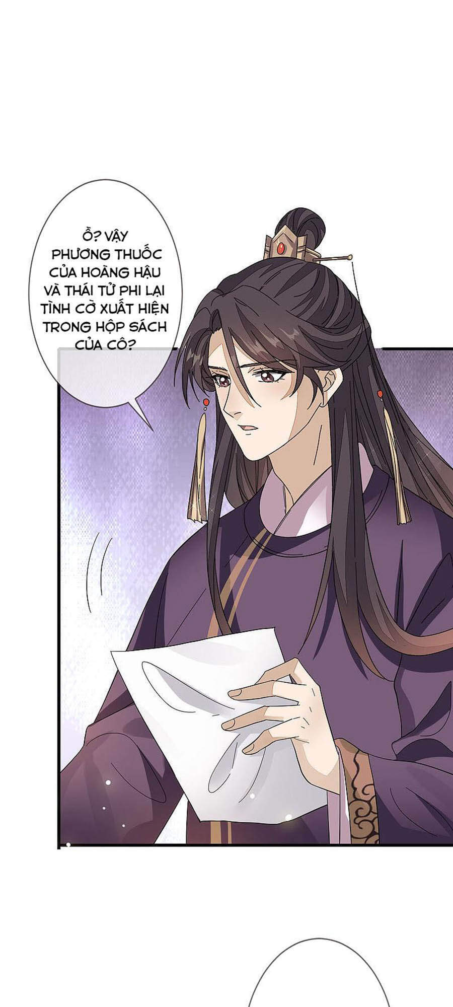 Cửu Khuyết Phong Hoa Chapter 138 - Trang 2