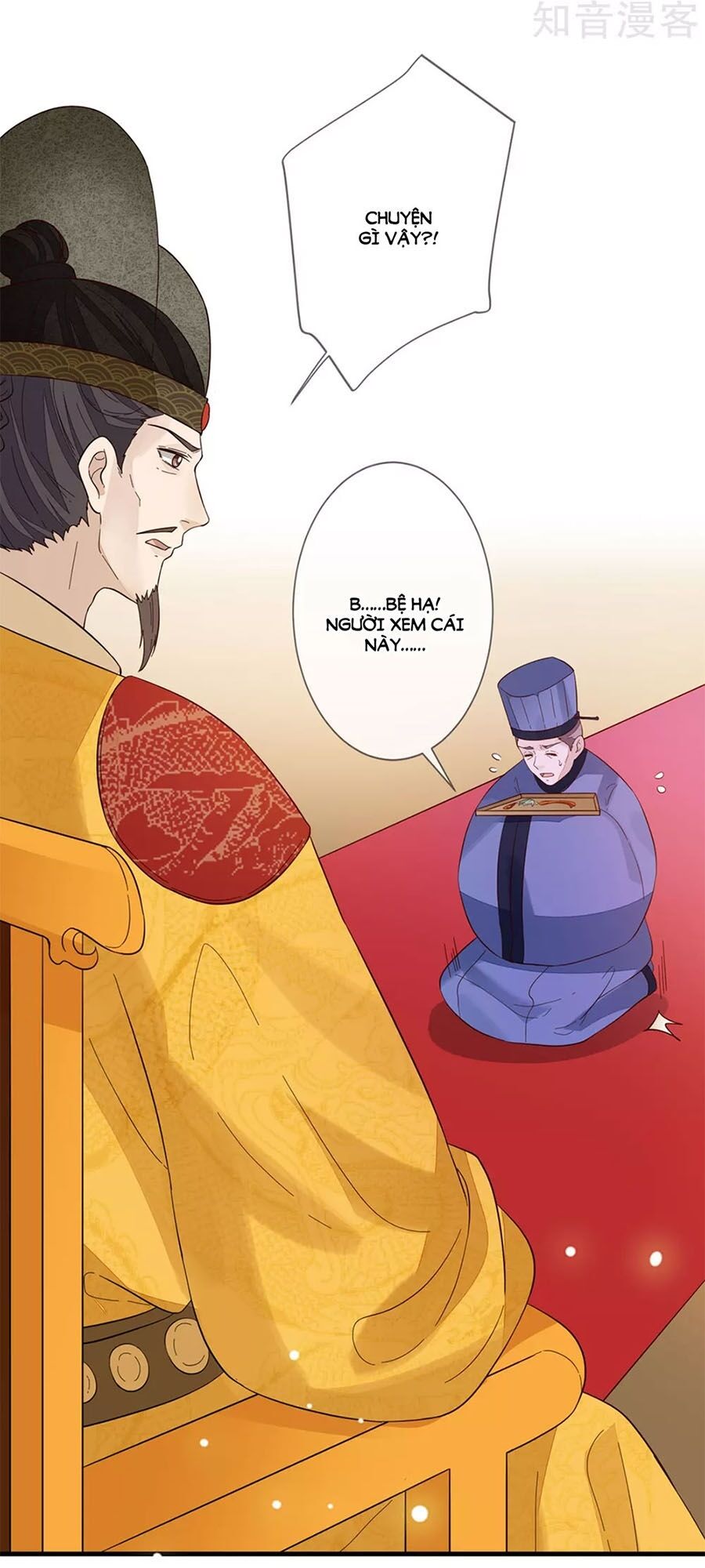 Cửu Khuyết Phong Hoa Chapter 108 - Trang 2