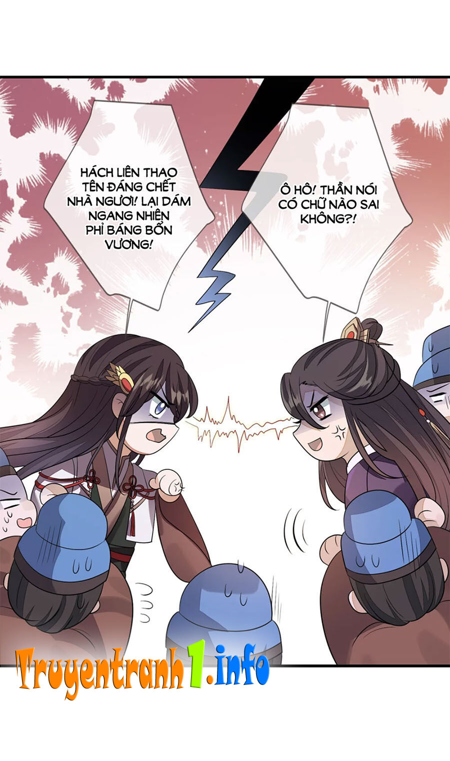 Cửu Khuyết Phong Hoa Chapter 82 - Trang 2