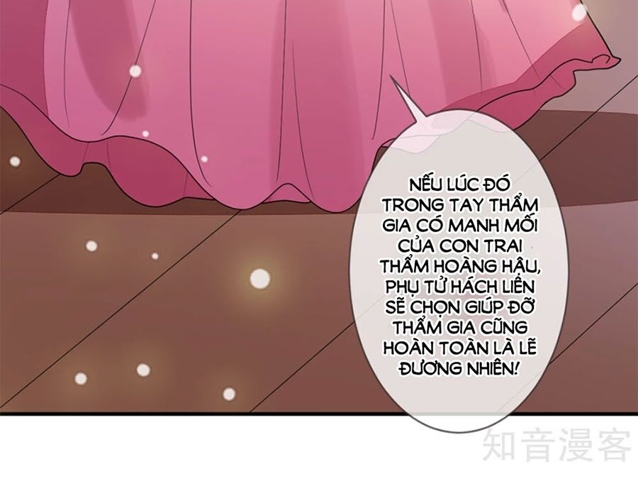 Cửu Khuyết Phong Hoa Chapter 82 - Trang 2