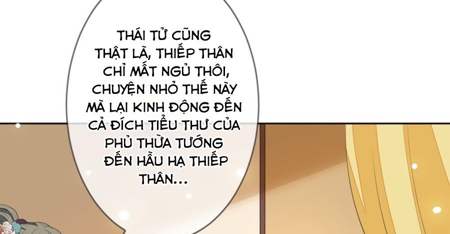 Cửu Khuyết Phong Hoa Chapter 69 - Trang 2