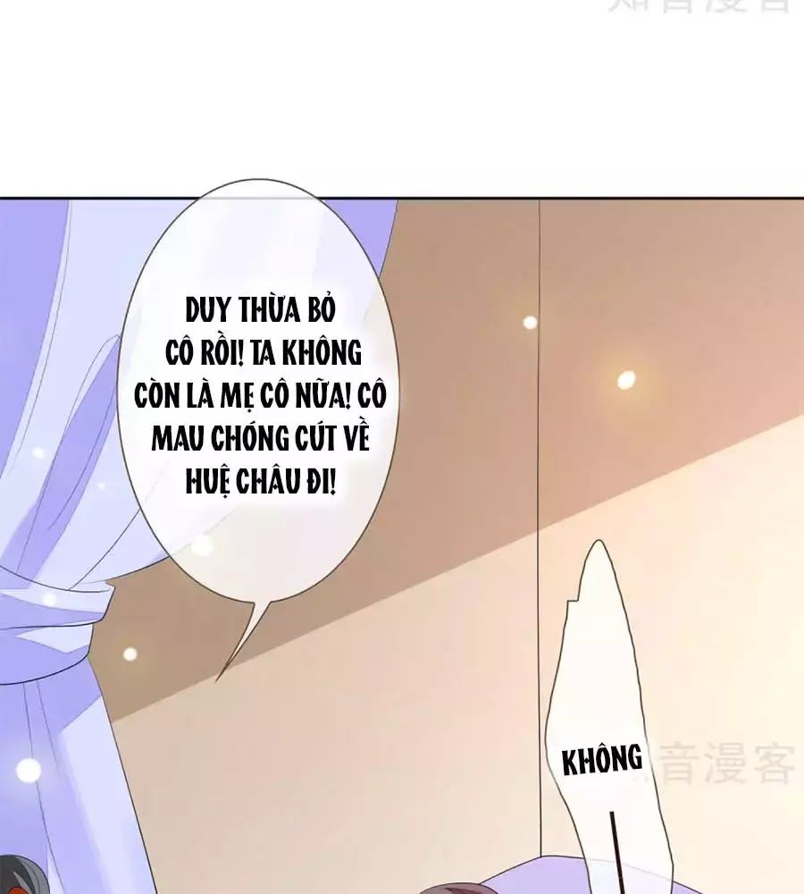 Cửu Khuyết Phong Hoa Chapter 45 - Trang 2