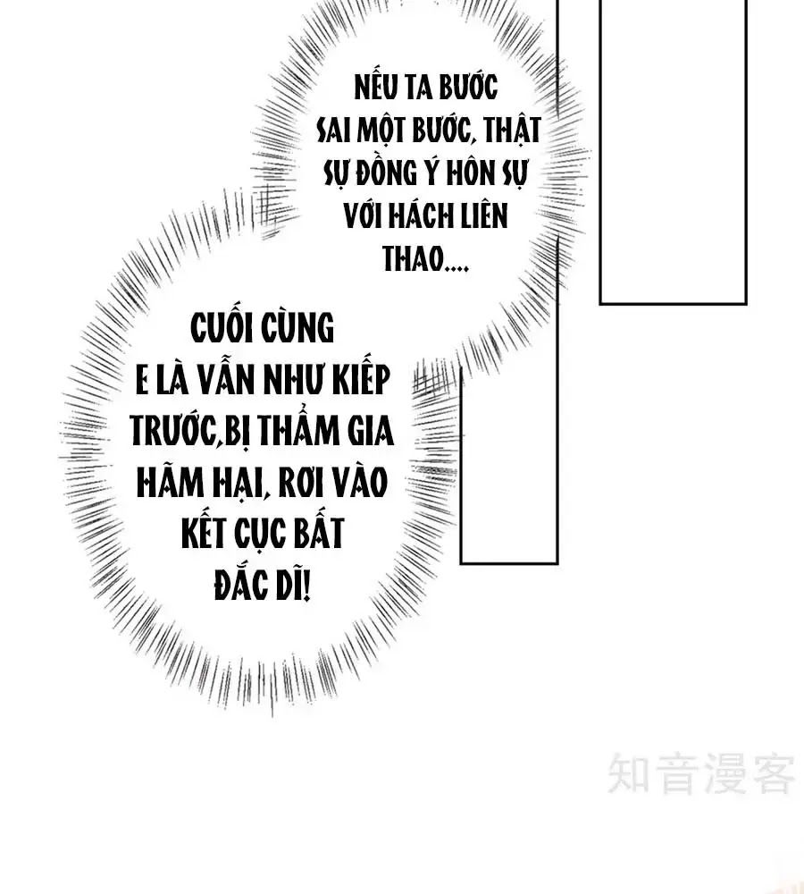 Cửu Khuyết Phong Hoa Chapter 41 - Trang 2