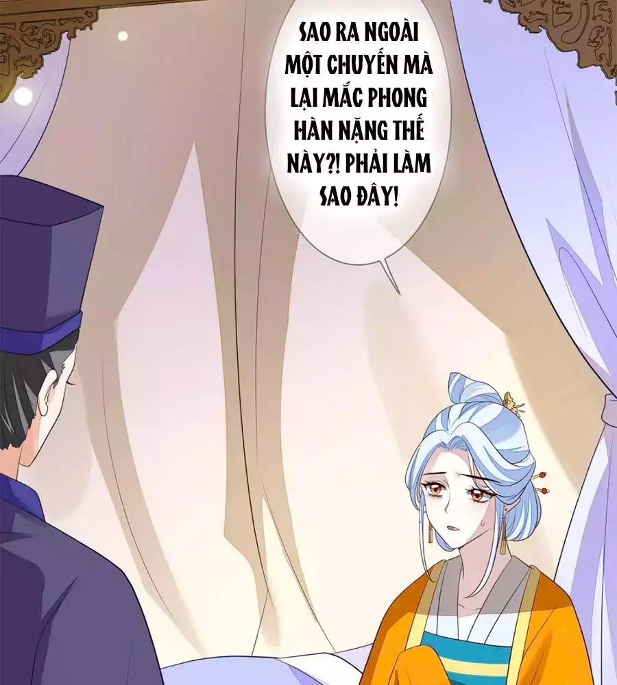 Cửu Khuyết Phong Hoa Chapter 41 - Trang 2