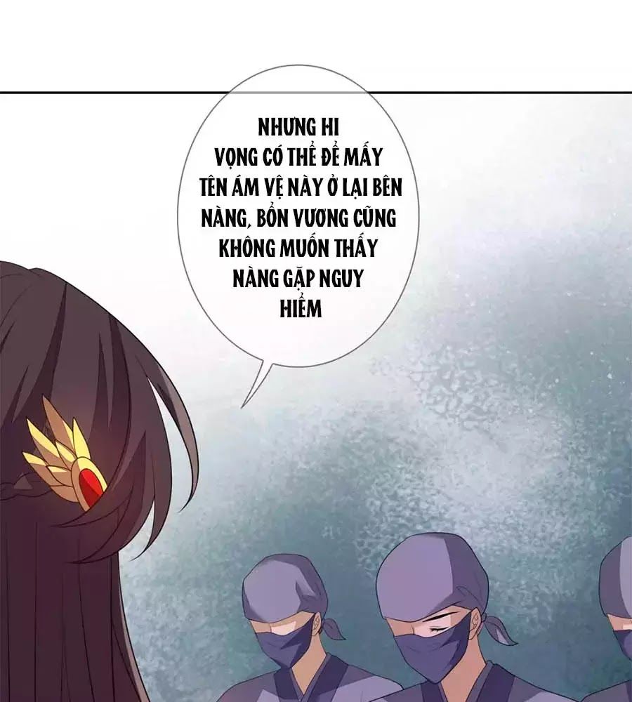 Cửu Khuyết Phong Hoa Chapter 41 - Trang 2