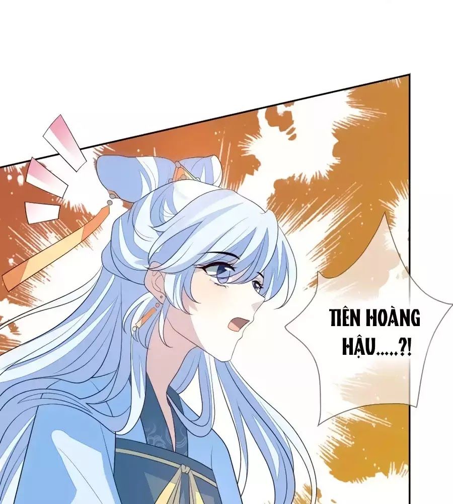 Cửu Khuyết Phong Hoa Chapter 38 - Trang 2