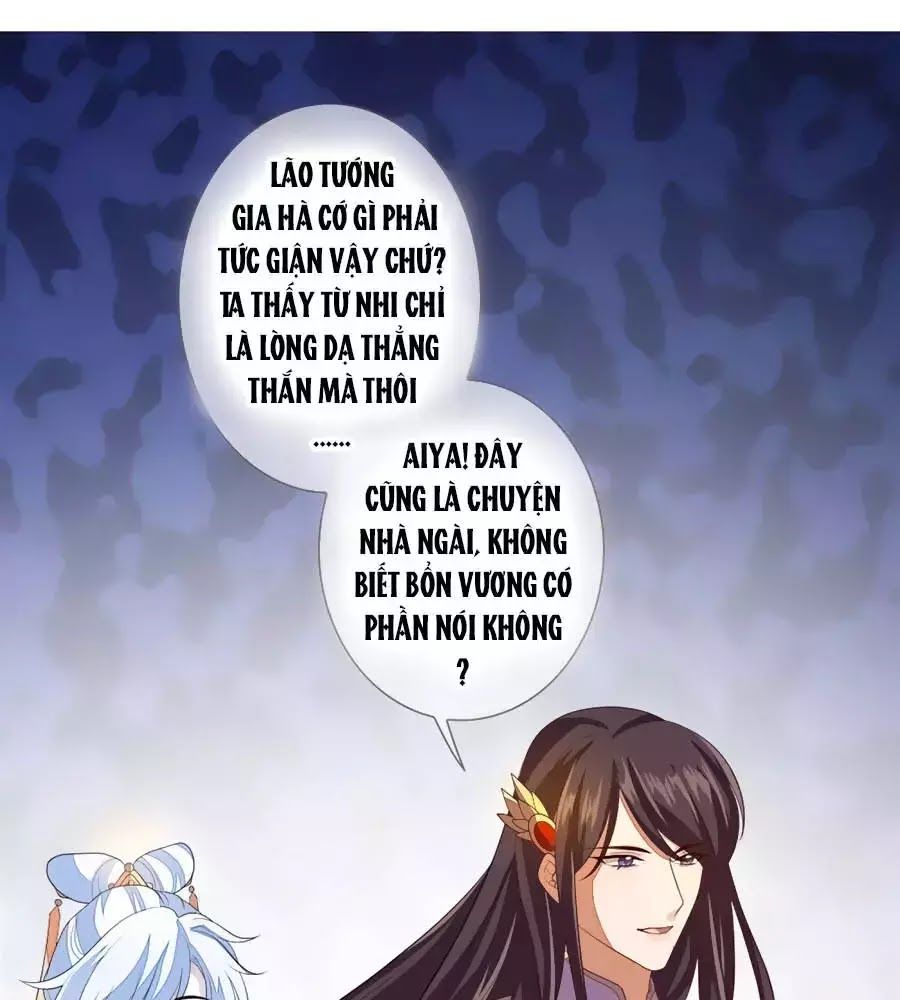 Cửu Khuyết Phong Hoa Chapter 37 - Trang 2