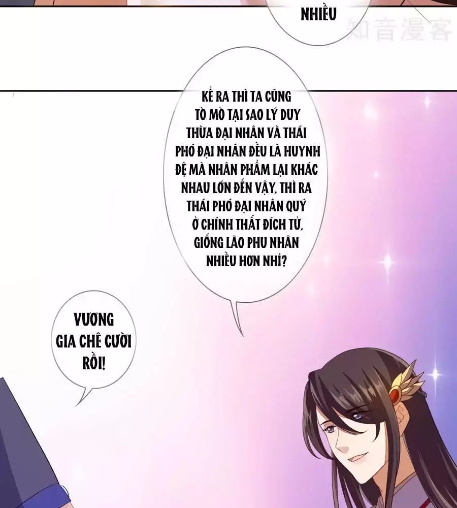 Cửu Khuyết Phong Hoa Chapter 37 - Trang 2