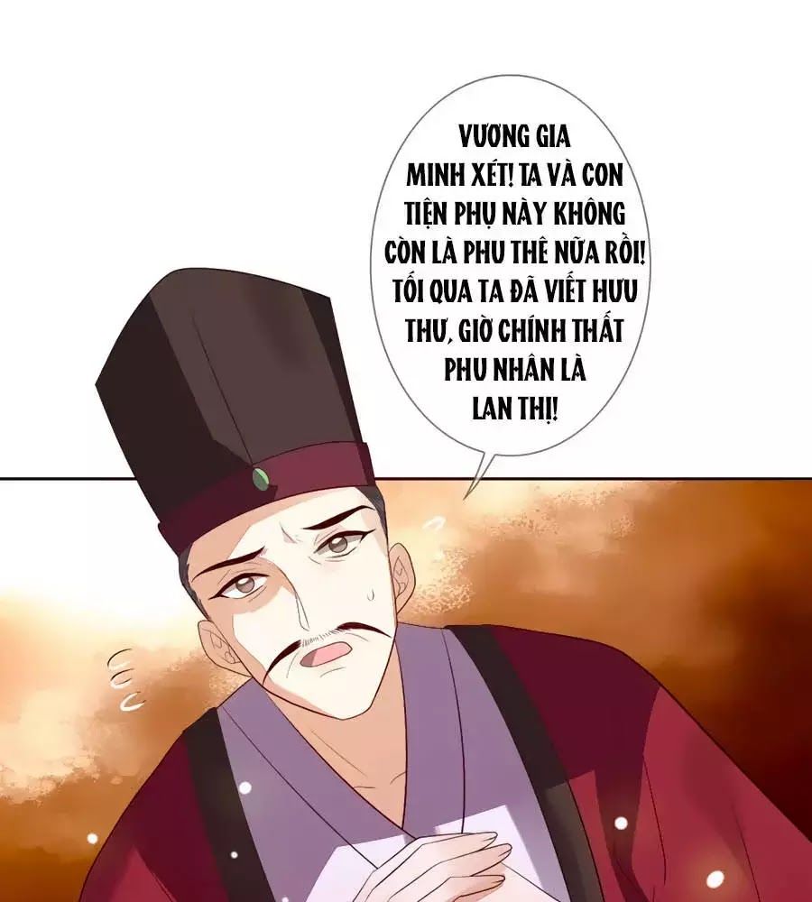 Cửu Khuyết Phong Hoa Chapter 37 - Trang 2