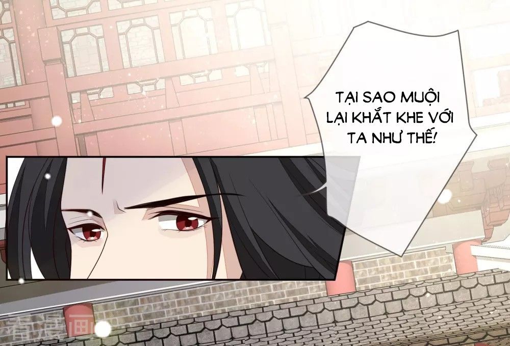 Cửu Khuyết Phong Hoa Chapter 31 - Trang 2