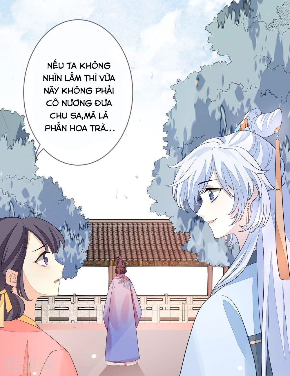 Cửu Khuyết Phong Hoa Chapter 24 - Trang 2