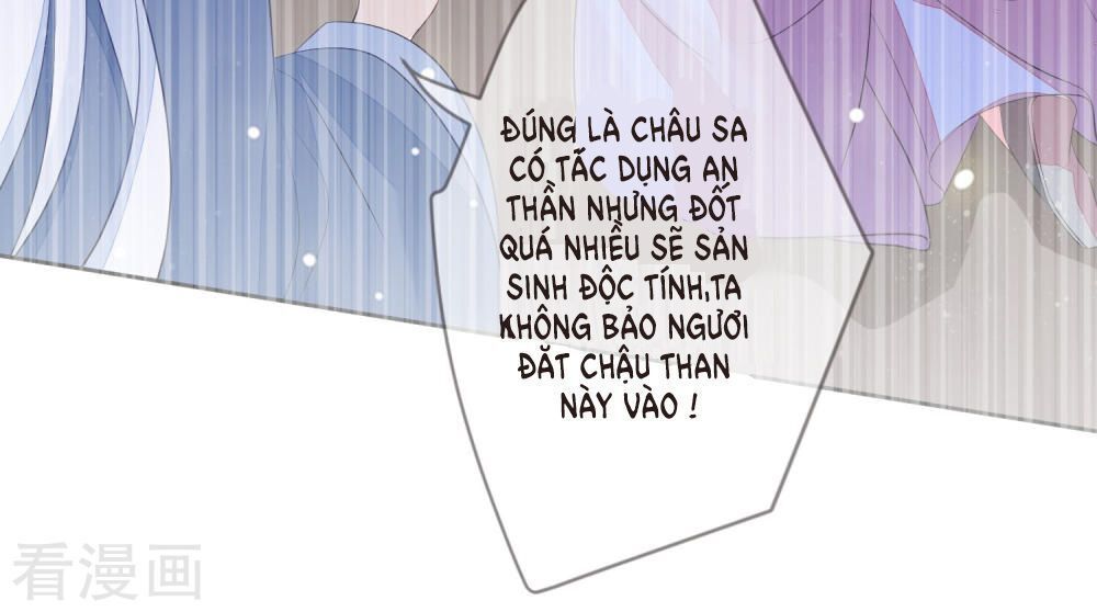 Cửu Khuyết Phong Hoa Chapter 24 - Trang 2