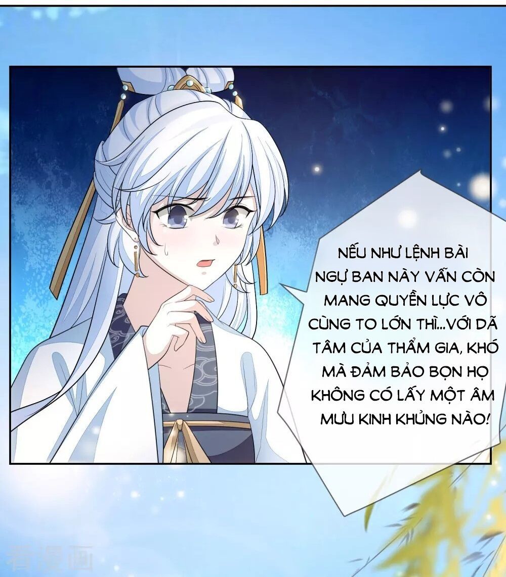 Cửu Khuyết Phong Hoa Chapter 12 - Trang 2