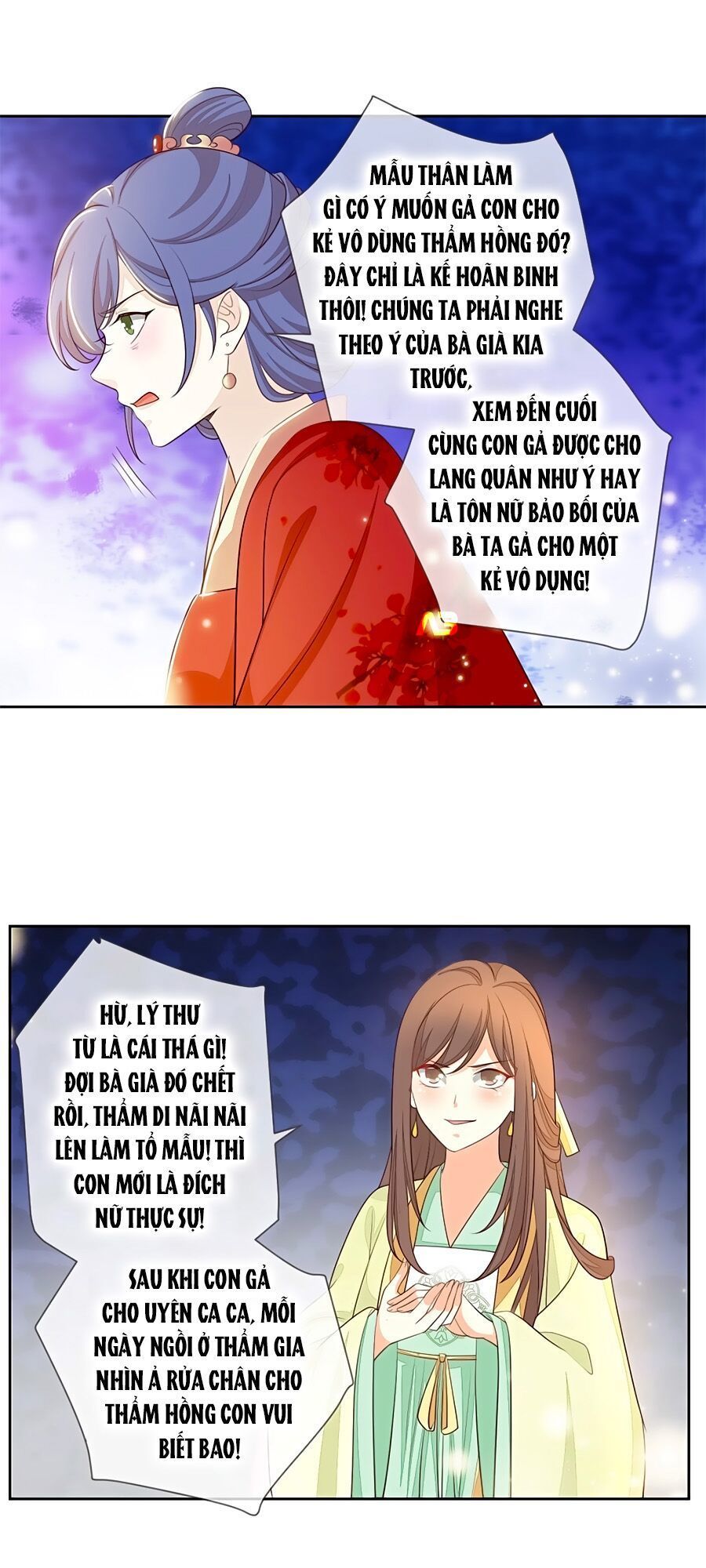 Cửu Khuyết Phong Hoa Chapter 8 - Trang 2