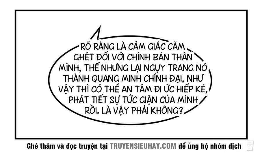 Cuộc Sống Thoái Ẩn Của Võ Lâm Chi Vương Chapter 33 - Trang 2