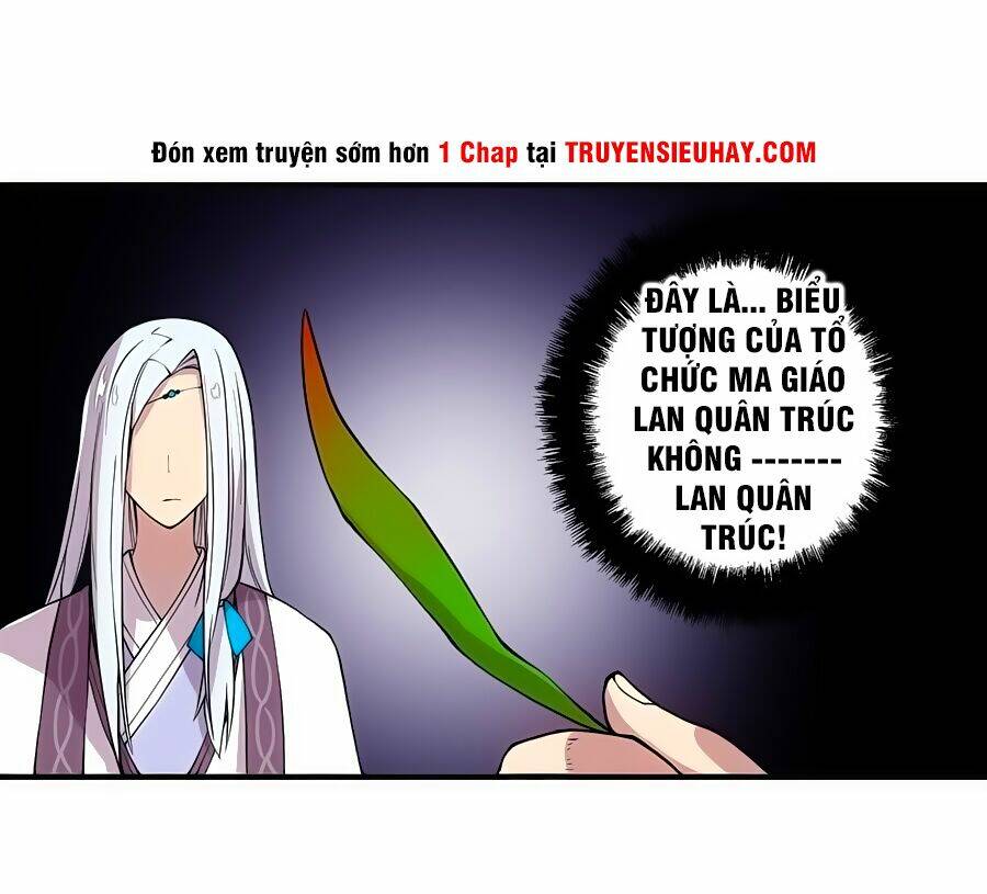 Cuộc Sống Thoái Ẩn Của Võ Lâm Chi Vương Chapter 17 - Trang 2