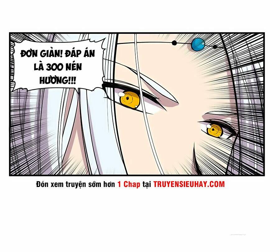 Cuộc Sống Thoái Ẩn Của Võ Lâm Chi Vương Chapter 8 - Trang 2