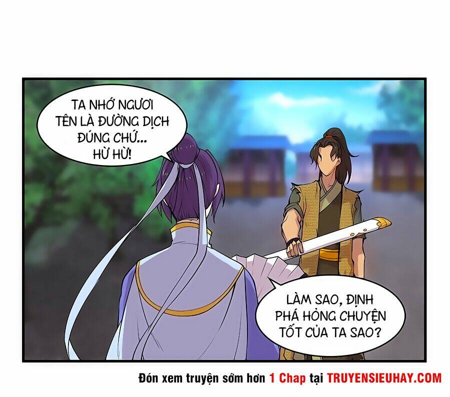 Cuộc Sống Thoái Ẩn Của Võ Lâm Chi Vương Chapter 7 - Trang 2