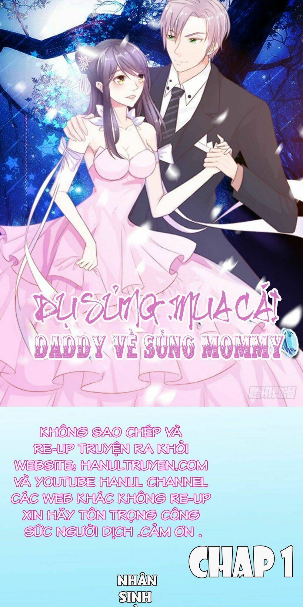 Dụ Sủng, Mua Cái Daddy Về Sủng Mommy Chapter 1 - Trang 2