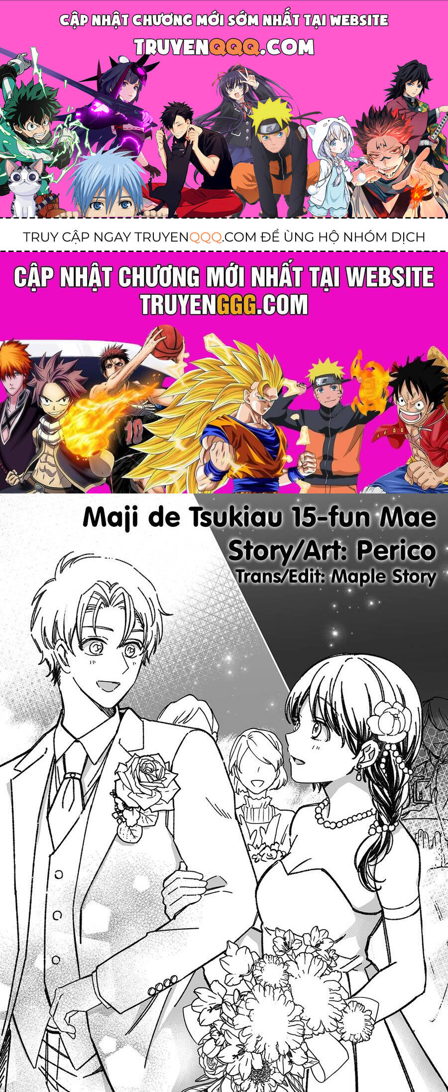 Maji De Tsukiau 15-Fun Mae Chapter 35 - Trang 2