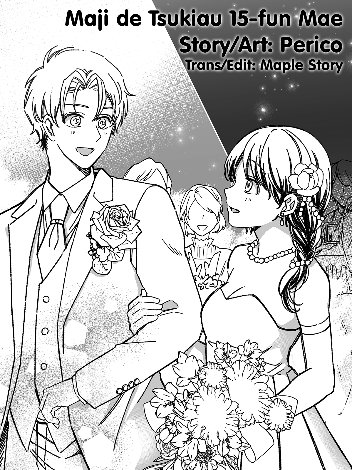 Maji De Tsukiau 15-Fun Mae Chapter 33 - Trang 2