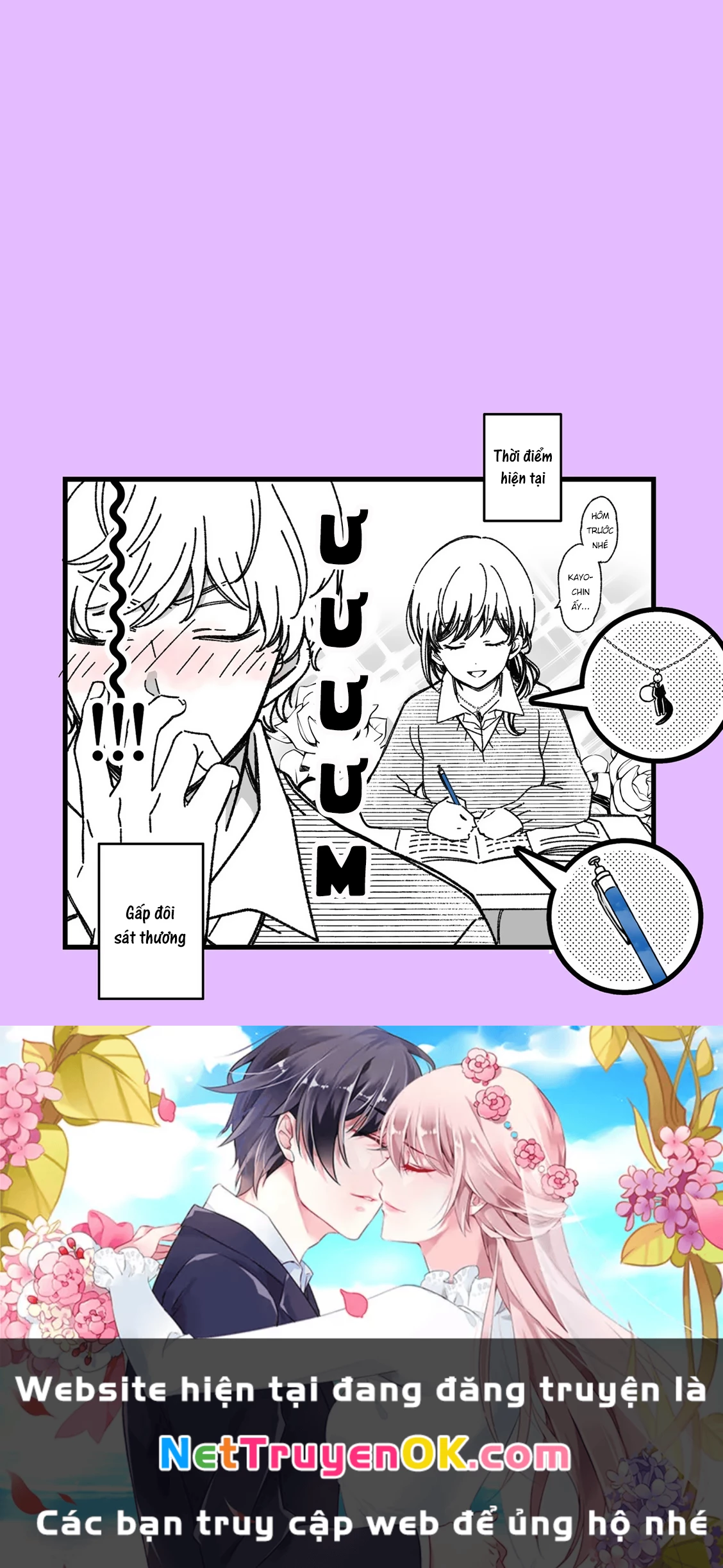 Maji De Tsukiau 15-Fun Mae Chapter 31 - Trang 2