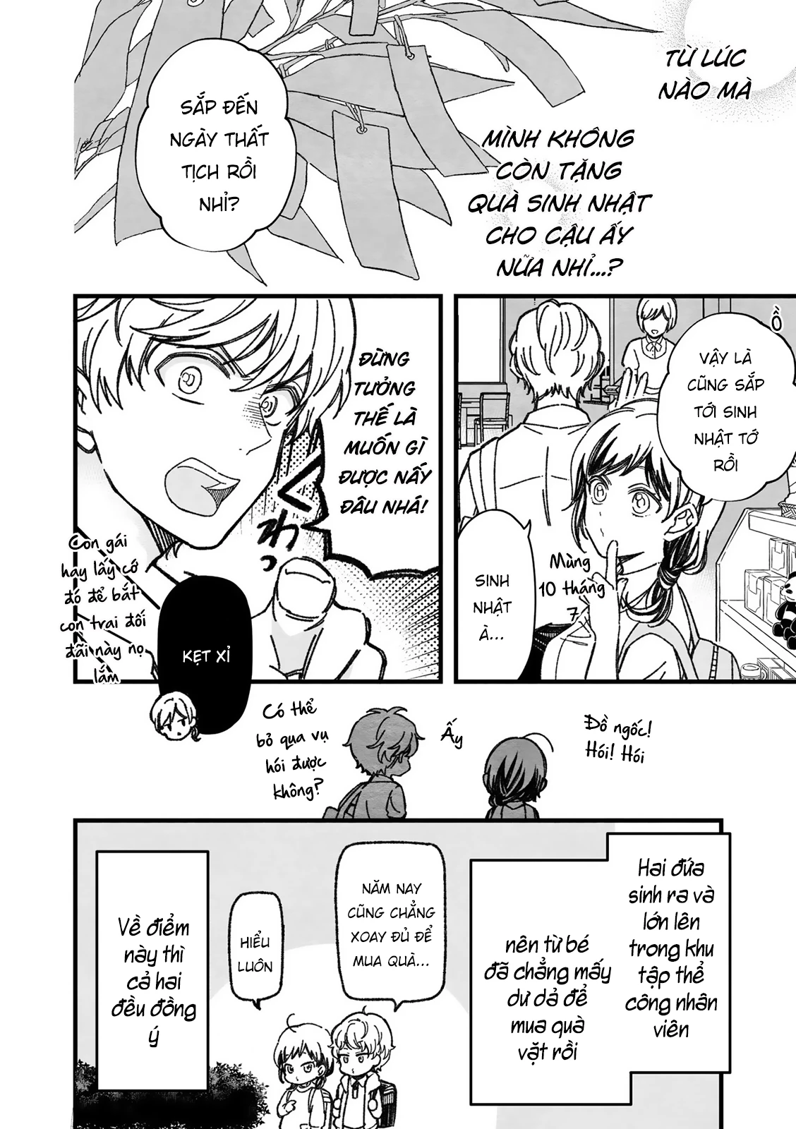 Maji De Tsukiau 15-Fun Mae Chapter 31 - Trang 2