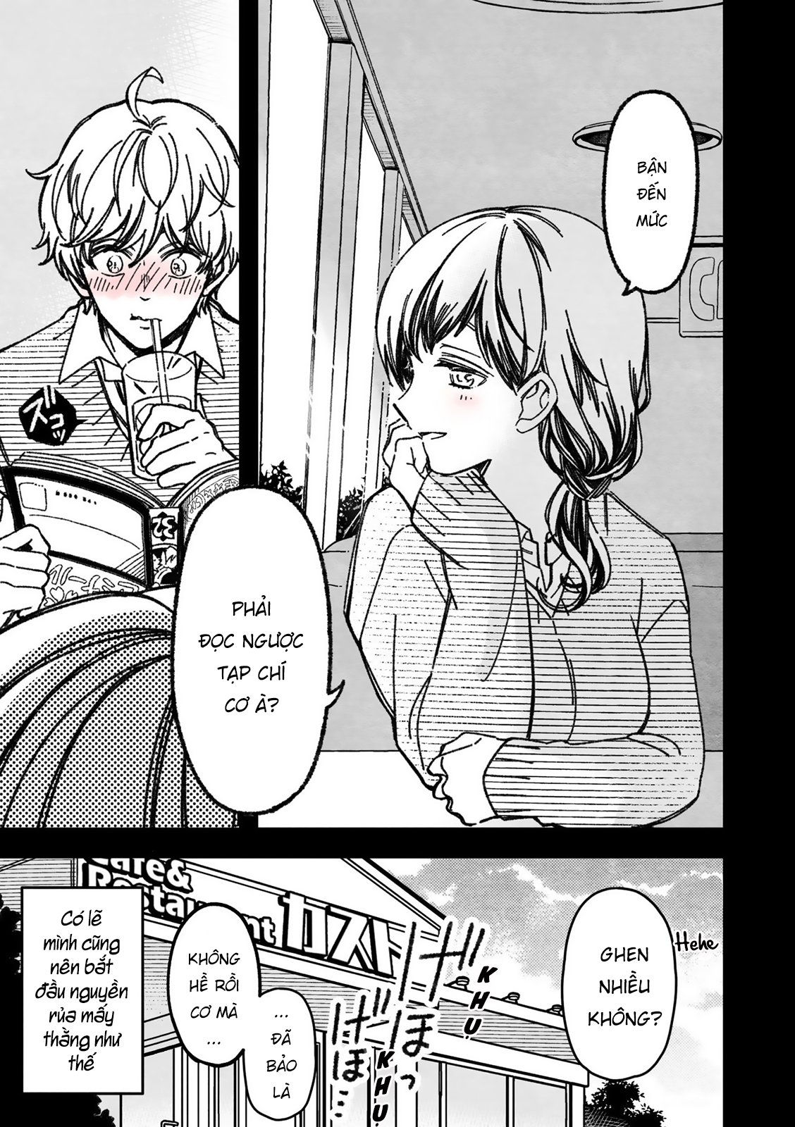 Maji De Tsukiau 15-Fun Mae Chapter 30 - Trang 2