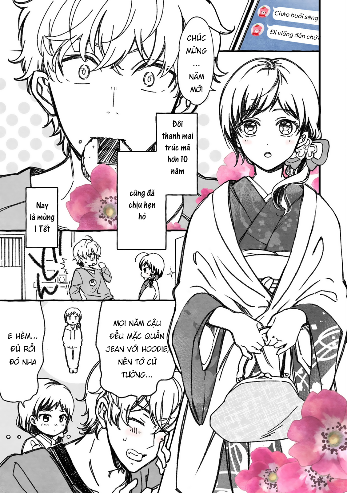 Maji De Tsukiau 15-Fun Mae Chapter 29 - Trang 2