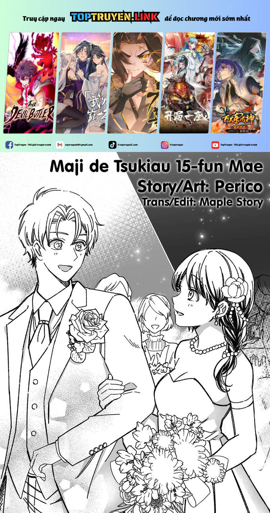 Maji De Tsukiau 15-Fun Mae Chapter 27 - Trang 2