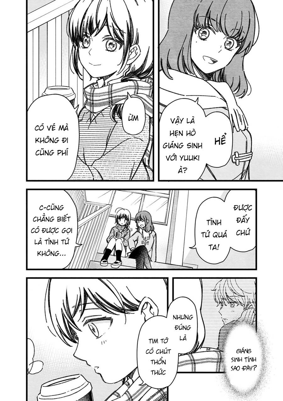 Maji De Tsukiau 15-Fun Mae Chapter 25.5 - Trang 2