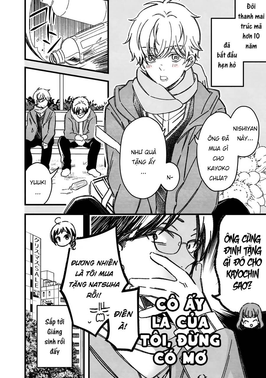 Maji De Tsukiau 15-Fun Mae Chapter 23 - Trang 2