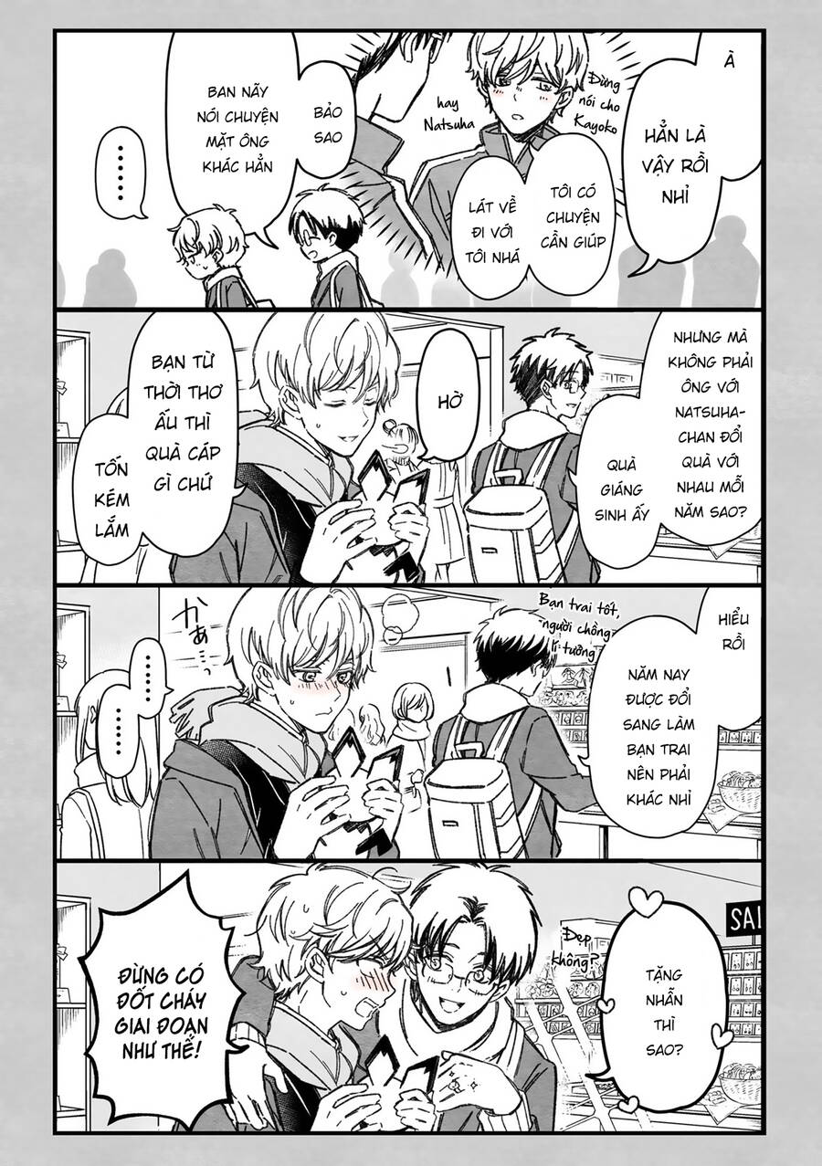 Maji De Tsukiau 15-Fun Mae Chapter 23 - Trang 2