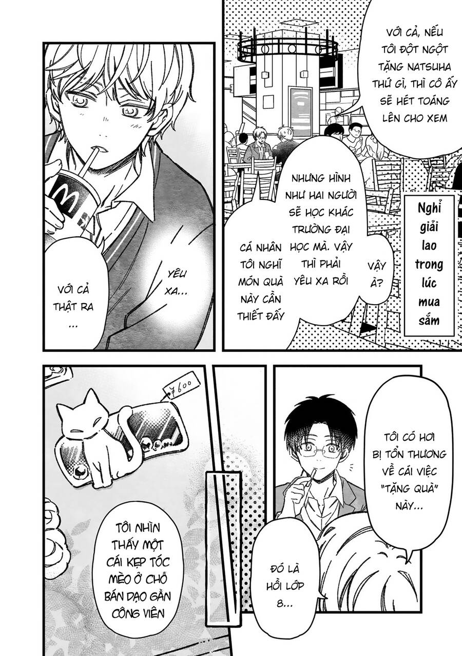 Maji De Tsukiau 15-Fun Mae Chapter 23 - Trang 2