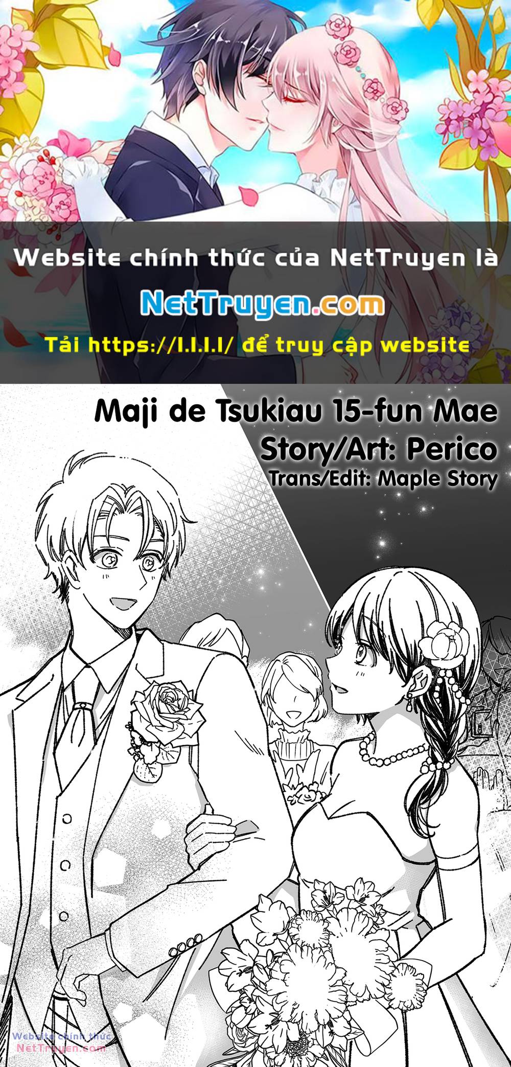 Maji De Tsukiau 15-Fun Mae Chapter 17 - Trang 2