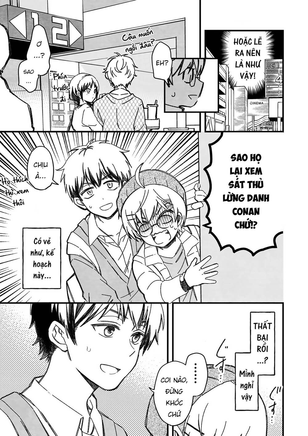 Maji De Tsukiau 15-Fun Mae Chapter 15 - Trang 2