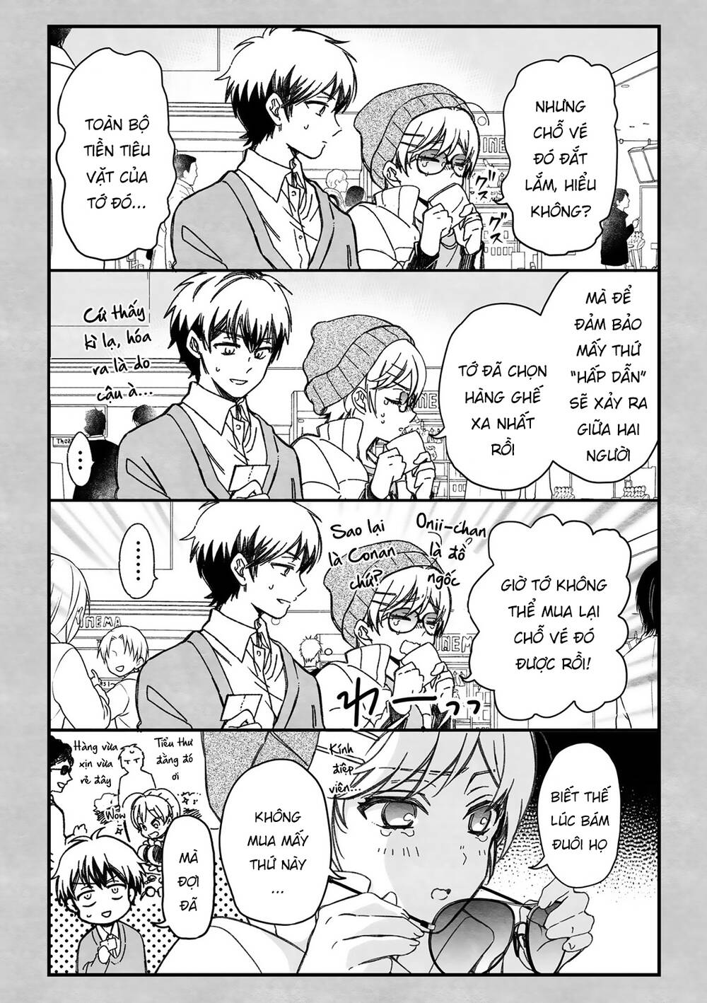 Maji De Tsukiau 15-Fun Mae Chapter 15 - Trang 2