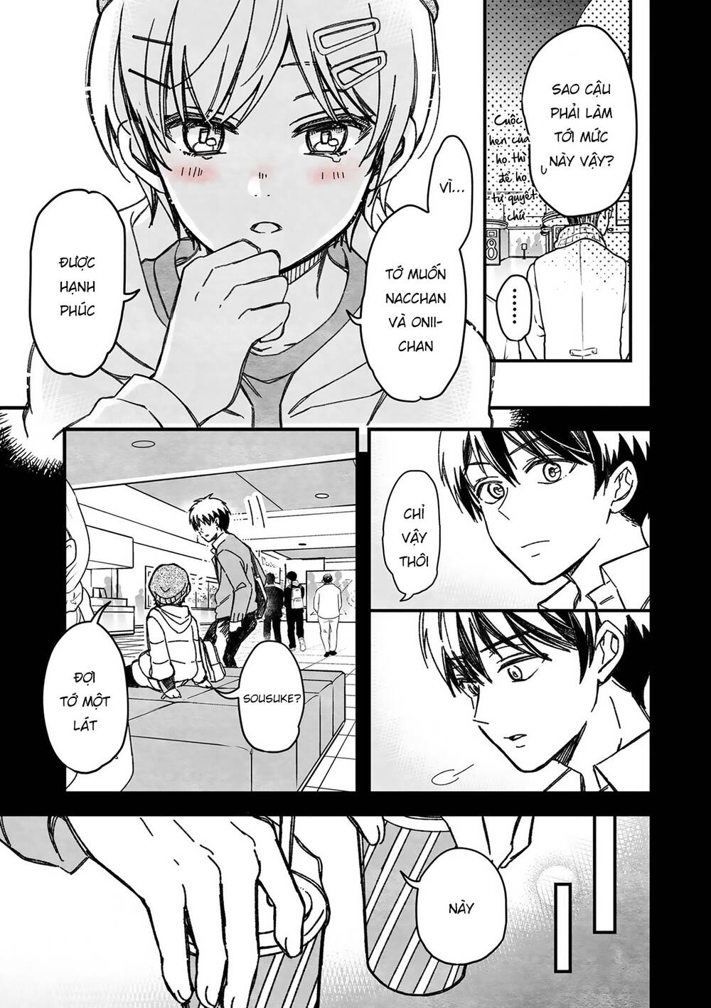 Maji De Tsukiau 15-Fun Mae Chapter 15 - Trang 2