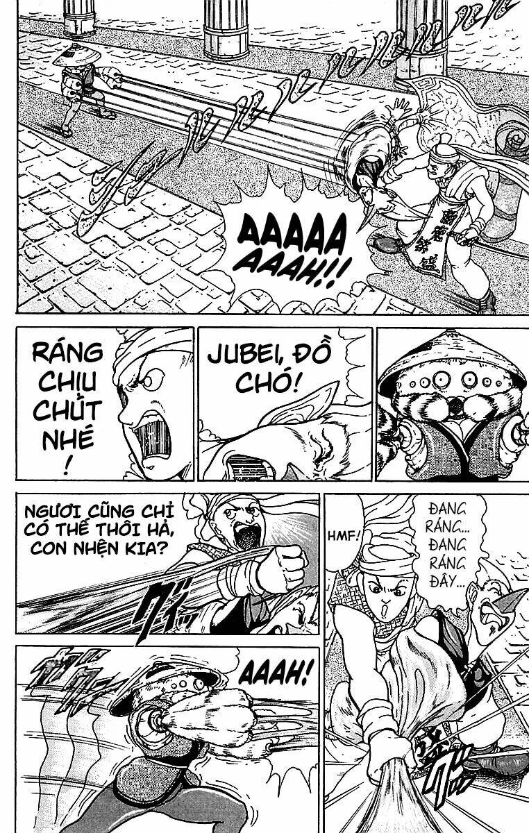 Thợ Săn Báu Vật Jubei Chapter 5 - Trang 2