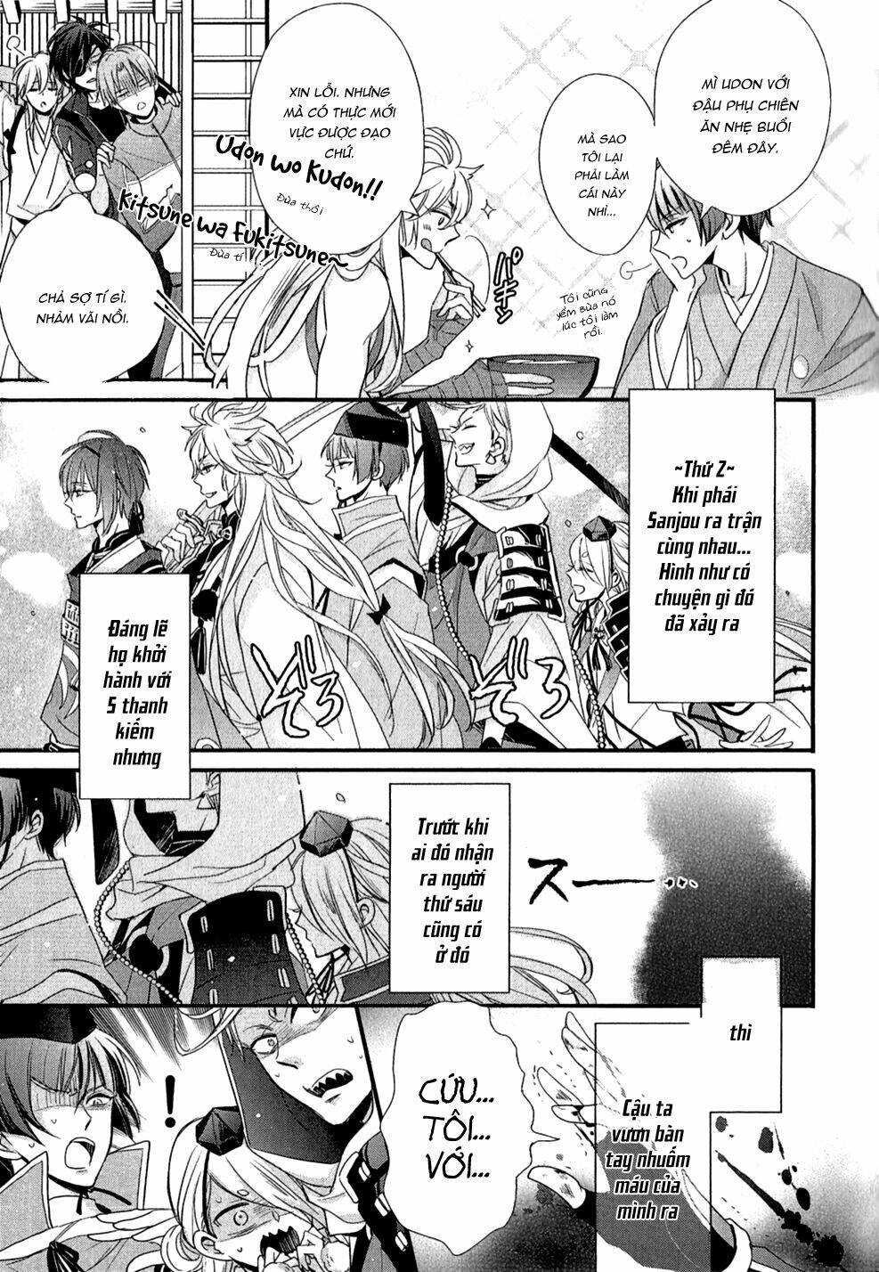 Touken Ranbu Anthology – Shutsujin Junbichuu! Chapter 2 - Trang 2