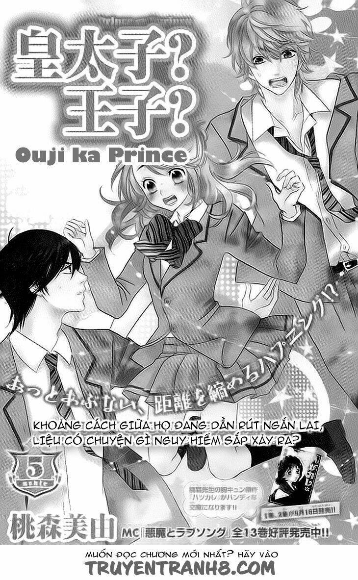 Ouji Ka Prince-Hoàng Tử? Chapter 5 - Trang 2