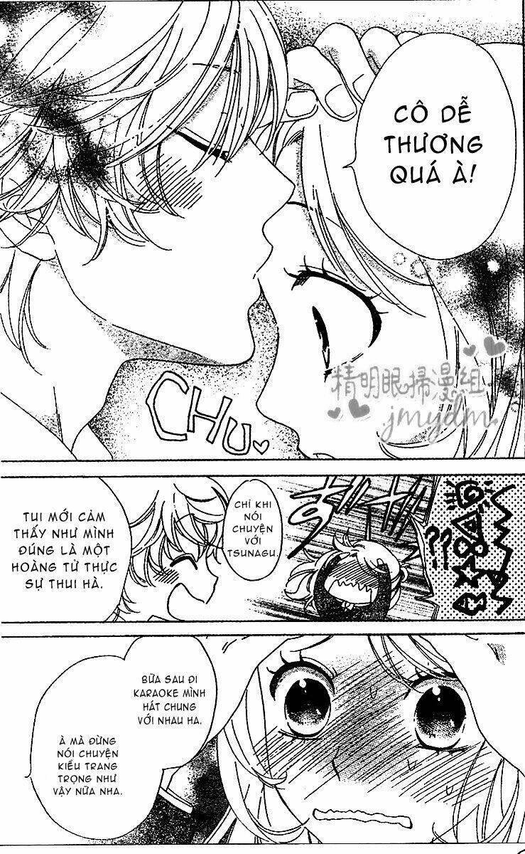 Ouji Ka Prince-Hoàng Tử? Chapter 4 - Trang 2