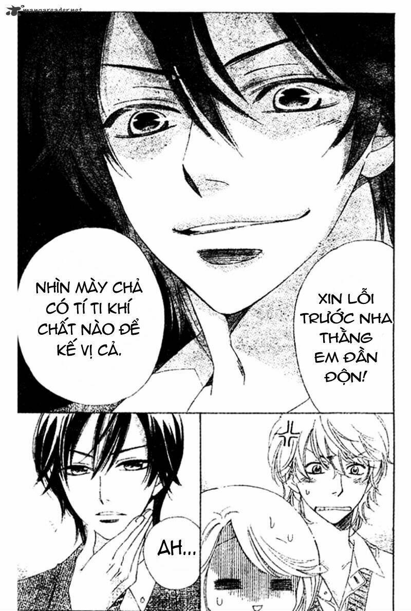 Ouji Ka Prince-Hoàng Tử? Chapter 2 - Trang 2